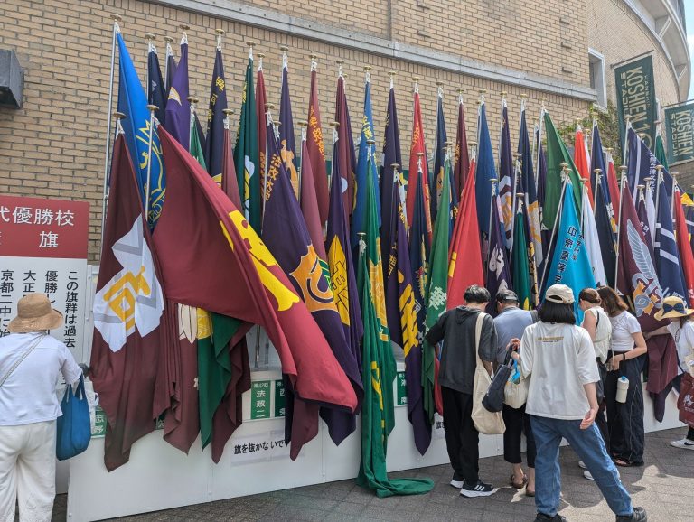 Flags of the high school baseball teams playing in Koshien